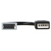 Адаптер для штатних USB-роз'ємів KIA ACV 44-1180-006