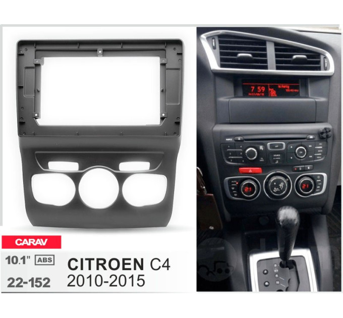 Перехідна рамка Citroen C4 Carav 22-152