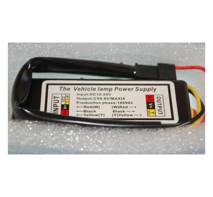 Світлодіодна (LED) стрічка Running Crystall Жовтий-Білий 16 сегментів v4