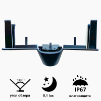 Камера переднього огляду широкутна Prime-X C8273W TOYOTA LAND CRUISER 2019