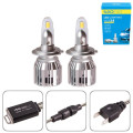 Світлодіодні лампи PULSO NAOEVO S4 LED H7 Flip Chip 9-16V 30W 3600Lm 3000K/4300K/6500K