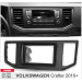 Перехідна рамка Volkswagen Crafter Carav 11-785