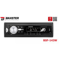 Автомагнітола BAXSTER BSF-143 white