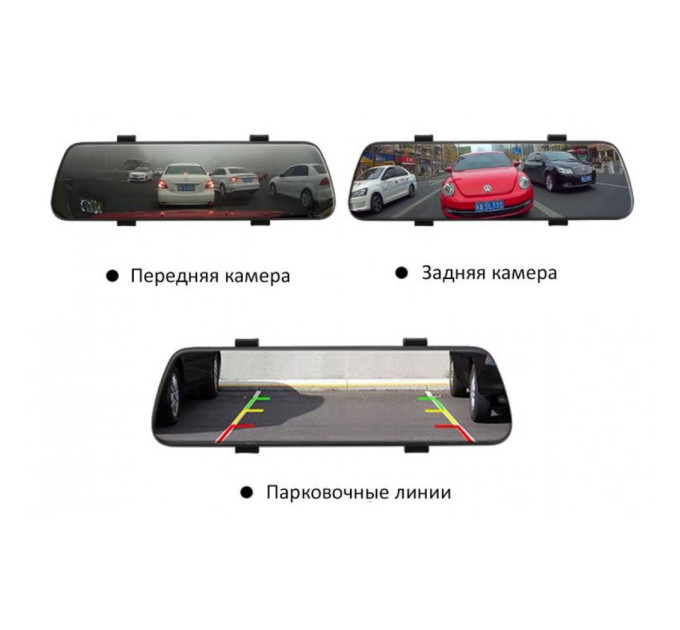 Дзеркало з відеореєстратором Aspiring Reflex 5