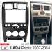 Перехідна рамка LADA Priora Carav 22-1177