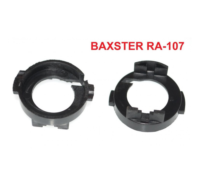 Перехідник BAXSTER RA-107 для ламп Hyundai / KIA