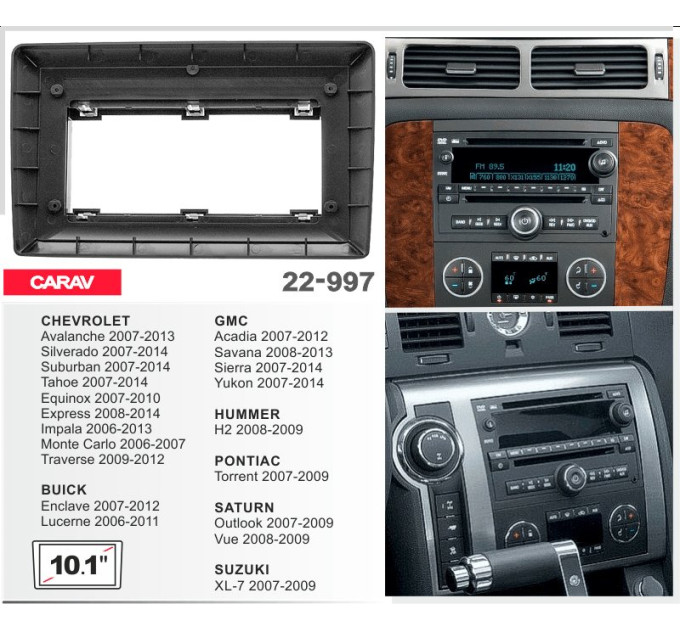 Перехідна рамка Chevrolet, Hummer H2, Suzuki XL-7 Carav 22-997