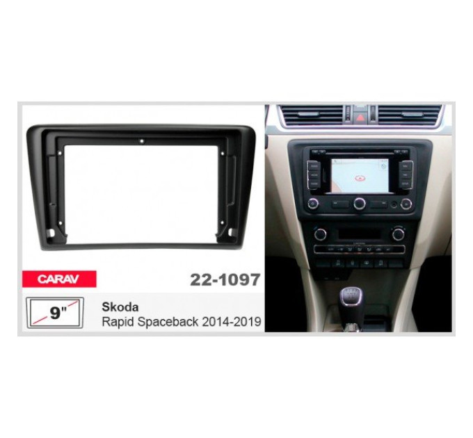 Перехідна рамка Skoda Rapid Spaceback Carav 22-1097
