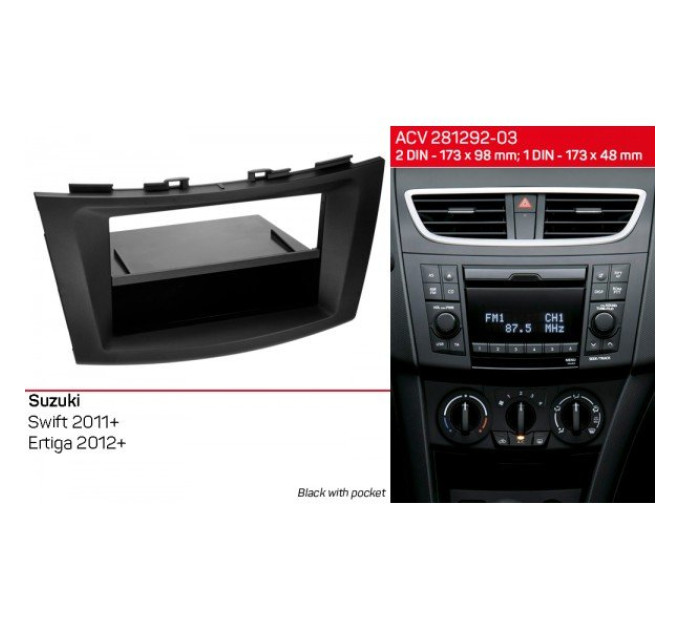 Перехідна рамка Suzuki Swift, Ertiga ACV 281292-03