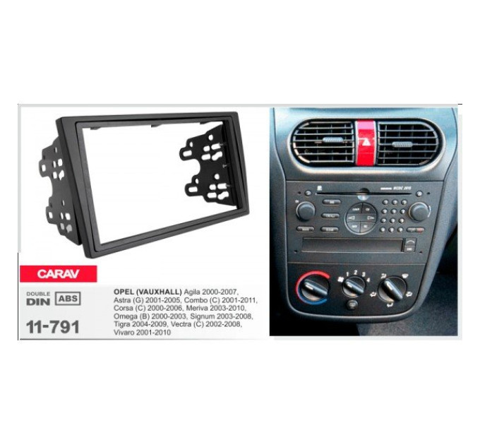 Перехідна рамка Opel Meriva, Omega B, Vivaro Carav 11-791