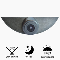 Камера переднього огляду широкутна Prime-X B8019-2W NISSAN Qashqai / VOLVO S60, XC60