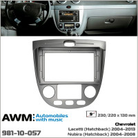 Перехідна рамка Chevrolet Lacetti, Aveo, Nubira AWM 981-10-057