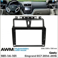 Перехідна рамка Geely Emgrand AWM 981-14-101