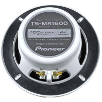 Морська акустика Pioneer TS-MR1600