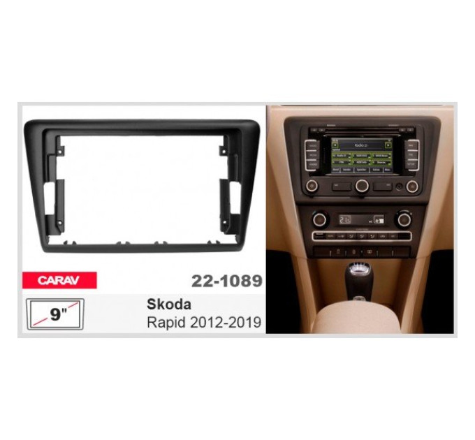 Перехідна рамка Skoda Rapid Carav 22-1089