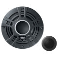 Акустика Blaupunkt Vc 542