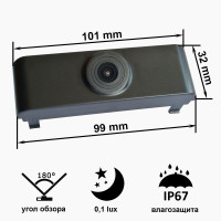 Камера переднього огляду широкутна Prime-X B8017W AUDI A4L 2013