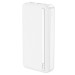 Повербанк HOCO J91A 20000mAh White