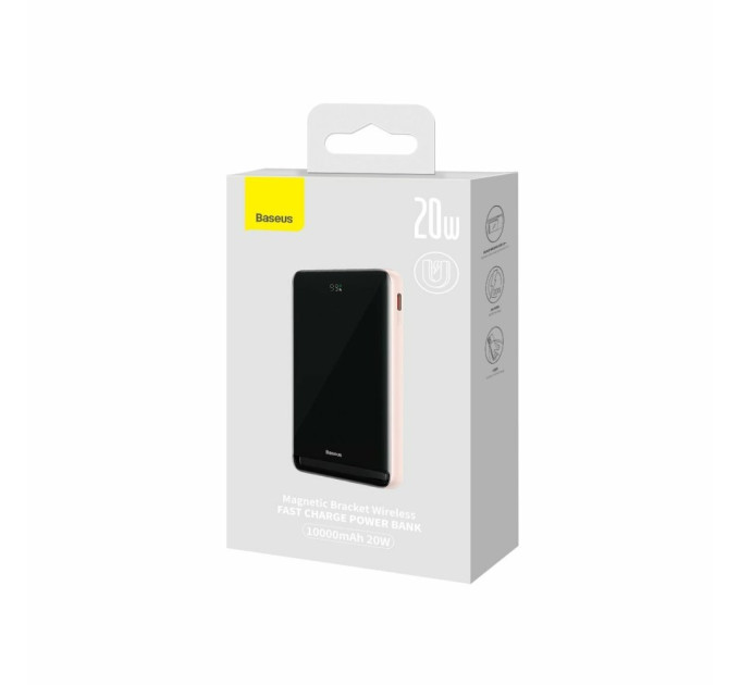 Повербанк Baseus Magnetic PPCX000204 10000mAh 20W Pink