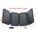 Повербанк Квант WSC15/3 20000 mAh + 3 panel