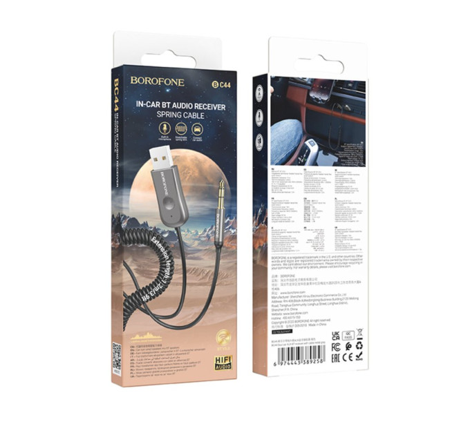 Bluetooth-ресивер BOROFONE BC44 Soul car AUX BT Metal Gray