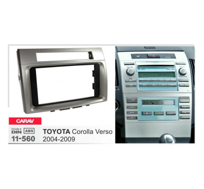 Перехідна рамка Toyota Corolla Verso Carav 11-560