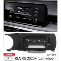 Перехідна рамка KIA K5 Carav 22-1260
