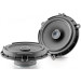 Акустика Focal IC FORD 165