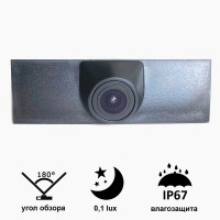 Камера переднього огляду широкутна Prime-X C8038W Volkswagen Touareg 2013-2015