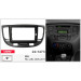 Перехідна рамка KIA Rio Carav 22-1473