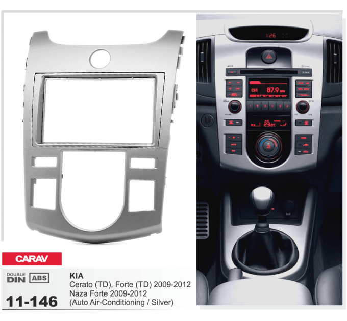 Перехідна рамка KIA Cerato, Forte Carav 11-146