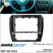 Перехідна рамка Volkswagen Passat B5 AWM 981-35-049