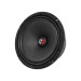 Акустика Kicx HeadShot LS80