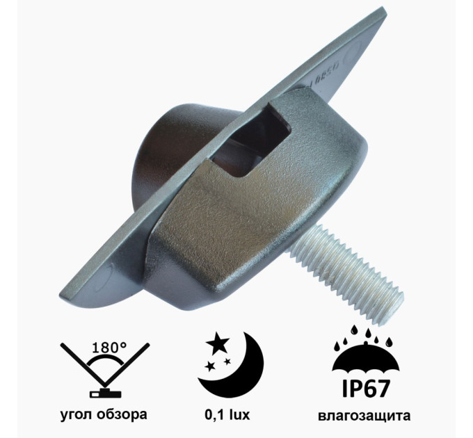Камера переднього огляду широкутна Prime-X B8019W NISSAN Qashqai