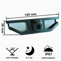 Камера переднього огляду широкутна Prime-X C8149W SUBARU Forester SJ 2013-2018