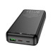 Повербанк HOCO J87A Tacker PD20W+QC3.0 20000mAh Black