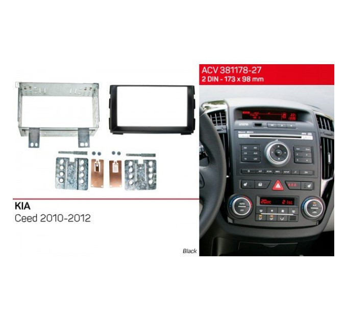 Перехідна рамка KIA Ceed ACV 381178-27