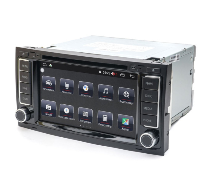 Штатна магнітола PRIME-X 7100/7 Volkswagen Touareg 2004-2010 Multivan T5 2008-2013
