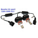 Світлодіодні лампи Baxster S1 gen3 H11 6000K CAN+EMS