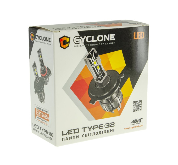 Світлодіодні лампи Cyclone LED 9005 6000K type 32