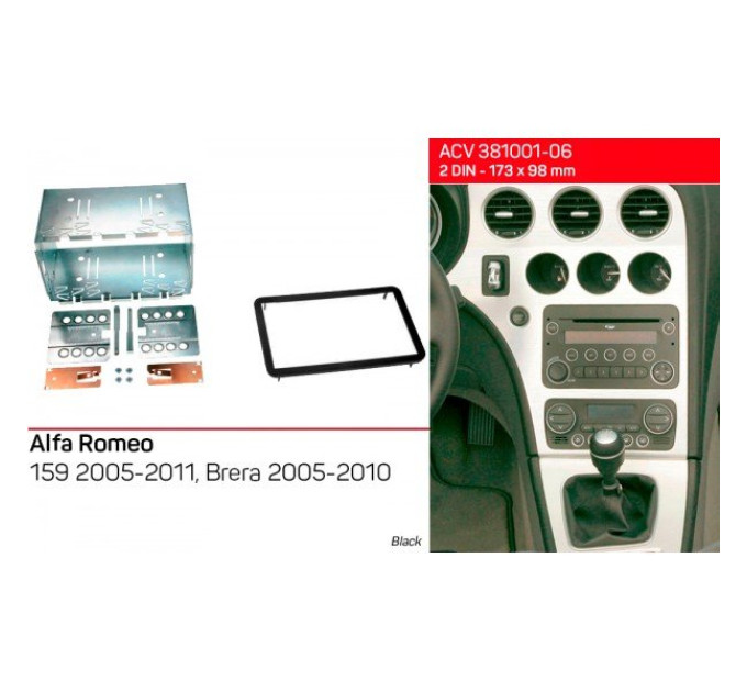 Перехідна рамка Alfa Romeo159, Brera, Spider ACV 381001-06