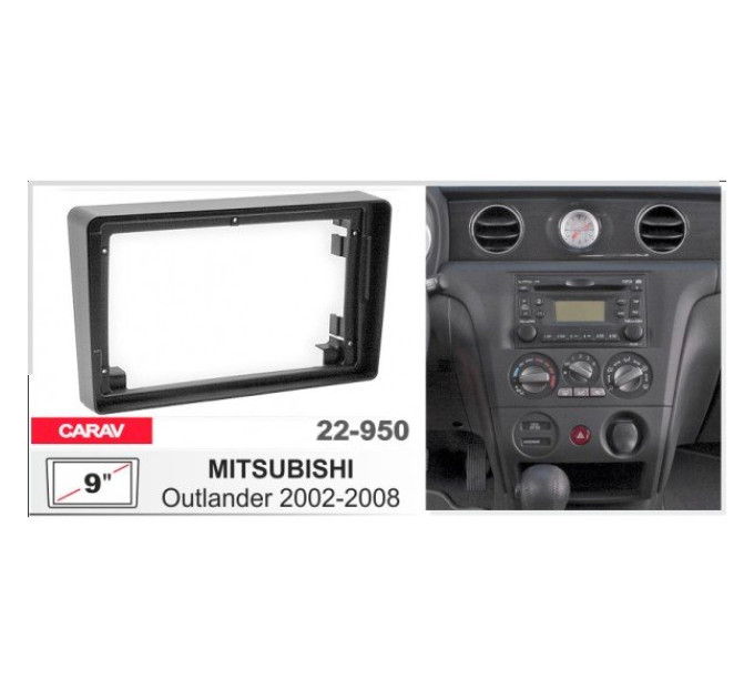 Перехідна рамка Mitsubishi Outlander Carav 22-950