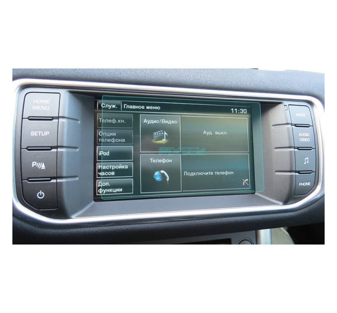 Захисне скло на монітор Land Rover Range Rover Evoque 8 2015-2018 (глянсове) Pixsel RR-3618-H