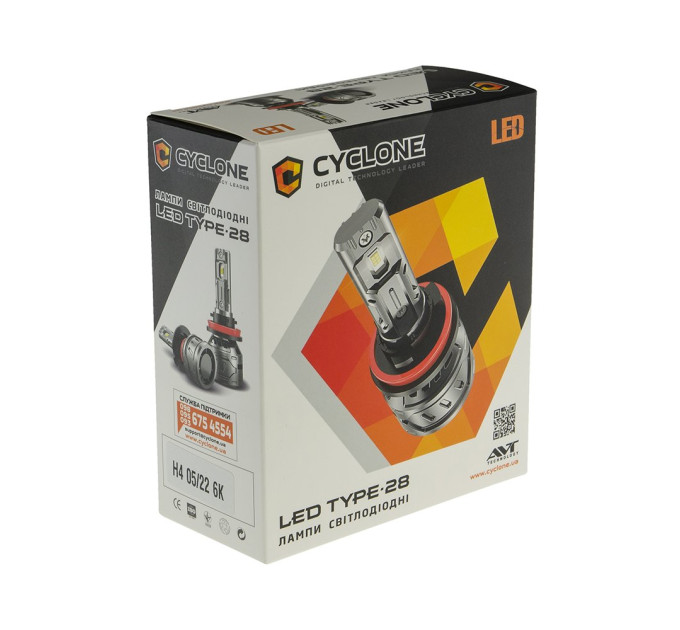 Світлодіодні лампи Cyclone LED H11 6000K type 28