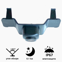 Камера переднього огляду широкутна Prime-X C8259W TOYOTA Corolla 2019