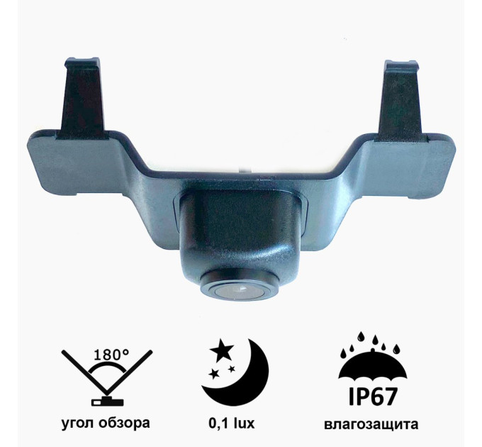 Камера переднього огляду широкутна Prime-X C8259W TOYOTA Corolla 2019