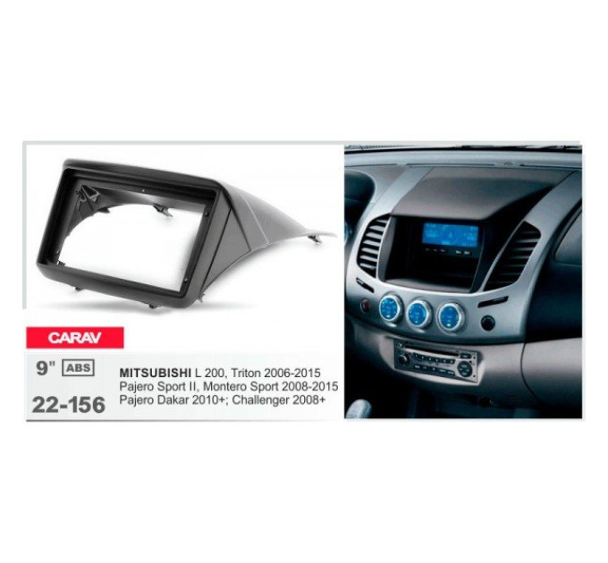 Перехідна рамка Mitsubishi L200, Triton, Pajero Sport, Challenger, Pajero Dakar Carav 22-156