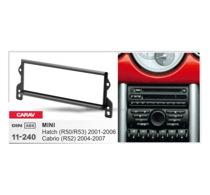 Перехідна рамка Mini Hatch, Cabrio Carav 11-240