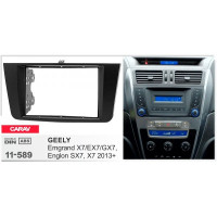 Перехідна рамка Geely Emgrand, Englon Carav 11-589
