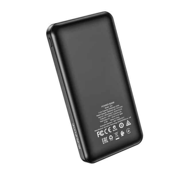 Повербанк BOROFONE BJ3 Minimalist 10000mAh Black